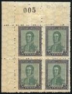 GJ.453, Fantastic Numbered Corner Block Of 4, MNH, Excellent, Catalog Value US$90+ - Autres & Non Classés