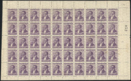 GJ.411, 1916 Centenary Of Independence ½c. With Horizontal Honeycomb Wmk And Perforation 13½,... - Autres & Non Classés
