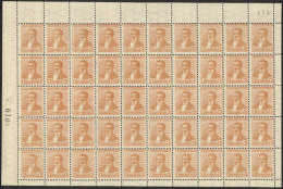 GJ.407, 1916 Centenary Of Independence 1c. With Horizontal Honeycomb Wmk, Perforation 13½ X 12½,... - Andere & Zonder Classificatie