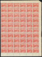 GJ.403, 1916 Centenary Of Independence 5c. With Vertical Honeycomb Wmk, Large Block Of 60 Unmounted Stamps,... - Andere & Zonder Classificatie