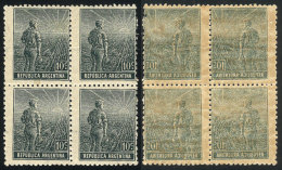 GJ.332, Block Of 4 With Variety: OFFSET Impression On Back, VF! - Andere & Zonder Classificatie