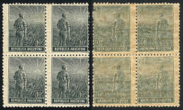 GJ.332, Block Of 4 With Variety: OFFSET Impression On Back, VF! - Other & Unclassified