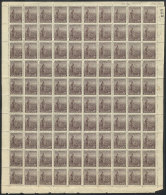 GJ.321, 1911 2c. Plowman, Sun Wity Wavy Rays Wmk, COMPLETE SHEET Of 100 Stamps (WITH VARIETY: Offset Impression Of... - Andere & Zonder Classificatie