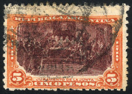 GJ.313, Used, VF Quality, Catalog Value US$35. - Sonstige & Ohne Zuordnung