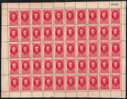 GJ.305, 1910 5c. Saavedra, Complete Sheet Of 50 Examples, Very Fresh, Excellent Quality, Very Rare! - Andere & Zonder Classificatie