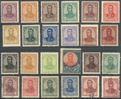 GJ.275 + Other Values, 1908 San Martín In Oval, The Complete Basic Set (1 Stamp Of Each Value) MNH + Some... - Other & Unclassified