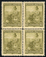 GJ.248, Block Of 4 Perf 12¼, Mint, VF Quality (3 Stamps MNH), Catalog Value US42+ - Andere & Zonder Classificatie