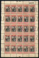 GJ.238O, 1899 20P. Seated Liberty, Complete Sheet Of 25 With Bulk Mail "INUTILIZADO" Punch Cancel, Stained Gum,... - Otros & Sin Clasificación