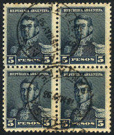 GJ.151, Beautiful Used Block Of 4, VF Quality! - Andere & Zonder Classificatie