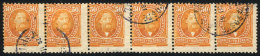 GJ.130, 50c. Mitre Of The Sudamericana Issue, With Mixed Perf 11½x12, Fantastic Strip Of 6, Very Rare! - Other & Unclassified