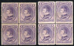 GJ.35, 2 Blocks Of 4, Purple And Dark Purple, Mint No Gum, Excellent! - Other & Unclassified