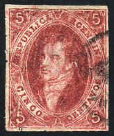 GJ.25B, 4th Printing, Clear Impression, Dark Rose, With Light Vertical Paper Folds, Excellent! - Oblitérés