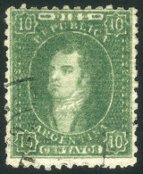 GJ.23f, 10c. Worn Impression, With RIBBED PAPER Variety (very Notable, In Both Directions: "hessian"), Very... - Usati