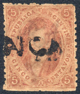 GJ.20m, 3rd Printing, In Interesting Terra-cota Chocolate Color, With VARIETY: Bottom Right Angle Incomplete,... - Oblitérés