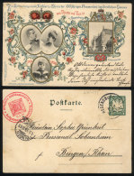 5Pf. Postal Card Of Bavaria, With Nice Illustration On Back, VF Quality! - Andere & Zonder Classificatie