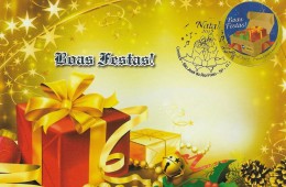 CARTE MAXIMUM - MAXICARD- MAXIMUMKARTE- MAXIMUM CARD - BRÉSIL/BRAZIL -  NOEL - JOYEUSES FÊTES - Maximum Cards