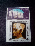 RARE UAR 80m Al Azhar University 1965+EGYPT 1972 20M TOUTANKHAMON LETTRE RECOMMANDEE STAMPS ON PAPER COVER USED SEAL - Used Stamps