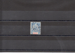 GUINEE 1892 N° 6 OBLITERE - Used Stamps