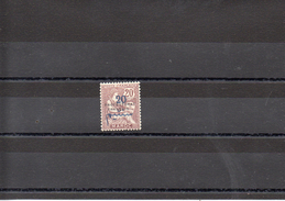 MAROC 1914 / 21 N° 43 * - Unused Stamps