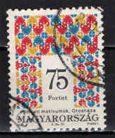 UNGHERIA - 1996 - FOLCLORE: MOTIVI DECORATIVI - USATO - Used Stamps