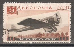 Russia/USSR 1937,Airmail Plane,Sc C69,USED - Oblitérés