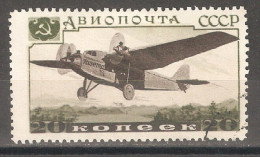 Russia/USSR 1937, Airmail Plane, 40 Kop, Scott # C70, VF Postally  Used !! - Usati