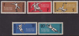 Fußball-WM'66, Bulgarien  1633/37 , Xx  (P 1614) - 1966 – Angleterre