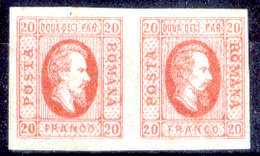 Romania-00064 - 1865: Y&T N. 13 + 13a (+) LH - Privo Di Difetti Occulti - 1858-1880 Fürstentum Moldau