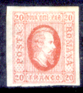 Romania-00065 - 1865: Y&T N. 13 (+) LH - Privo Di Difetti Occulti - 1858-1880 Moldavia & Principality