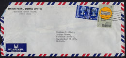 A5463 HONG KONG 1976, Cover To England - Briefe U. Dokumente