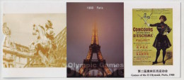 Olympic Game In France Paris In 1900,Eiffel Tower,Poster,CN 12 Flag Of Five-Rings History Of All Previous Olympiad PSC - Ete 1900: Paris