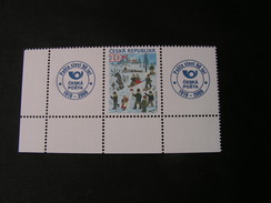 CSR 2008 Lada ZD - Unused Stamps