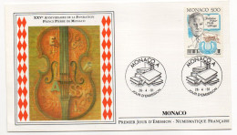 MONACO--1991--FDC--25ème ANNIVERSAIRE  Fondation Prince Pierre De Monaco (violon) - FDC