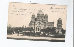 RIGA LA CATHEDRALE 1921 - Latvia