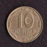 UCRAINA - UKRAINE - 10 KONIHOK - ANNO 2006 - ANNO 1992 - 2 MONETE - 2 COINS - CIRCOLATE - - Ukraine