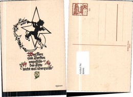 Delcampe - 80446,Scherenschnitt Engel Posaune Georg Plischke Nr. 325 - Scherenschnitt - Silhouette