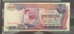 Cambodia Cambodge 100 Riels AU Banknote 1972 - P#15 - Cambodge