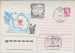 Russia 1990 Transantarctic Cover (31285) - Otros & Sin Clasificación