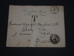 ARGENTINE - Env En Franchise Taxée Du Consulat De France à Buenos Aires Pour Paris - 1881 - Voir Dos - Défauts - P19547 - Cartas & Documentos