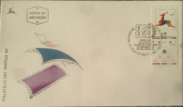 Enveloppe Premier Jour "Journée Philatélique 1989" - Used Stamps (with Tabs)
