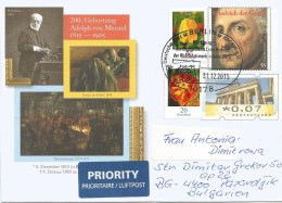 Germany 2015 Berlin Friedrich Der Grosse Brandenburger Tor Von Menzel Postal Stationary Cover - Buste - Usati
