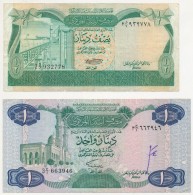 Líbia 1981. 1/2D + 1D T:III
Lybia 1981. 1/2 Dinar + 1 Dinar C:F - Non Classificati