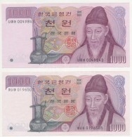 Dél-Korea 1983. 1000W (2x) T:I-
South Korea 1983. 1000 Won (2x) C:AU - Unclassified