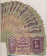 1930. 100P (30x) T:III,III- - Non Classificati