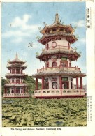 * T2/T3 1958 Kaohsiung, The Spring And Autumn Pavilions 'AIR MAIL' (ek) - Non Classificati