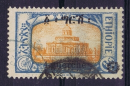 Ethiopia, 1926 Mi Nr B 92 , Used B92 - Ethiopia