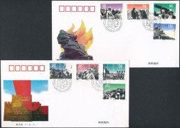 1995 Kínai-japán Háború évfordulója Sor Mi 2636-2643 2 FDC-n - Altri & Non Classificati