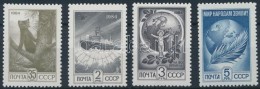 ** 1984 Forgalmi Sor  Mi 5427-5430 Av - Altri & Non Classificati