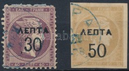 O 1900 Forgalmi 2 érték Mi 108 A, 110 B - Altri & Non Classificati