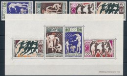 ** 1964 Nyári Olimpia, Tokió Sor Mi 203-206 + Blokk 2 - Other & Unclassified